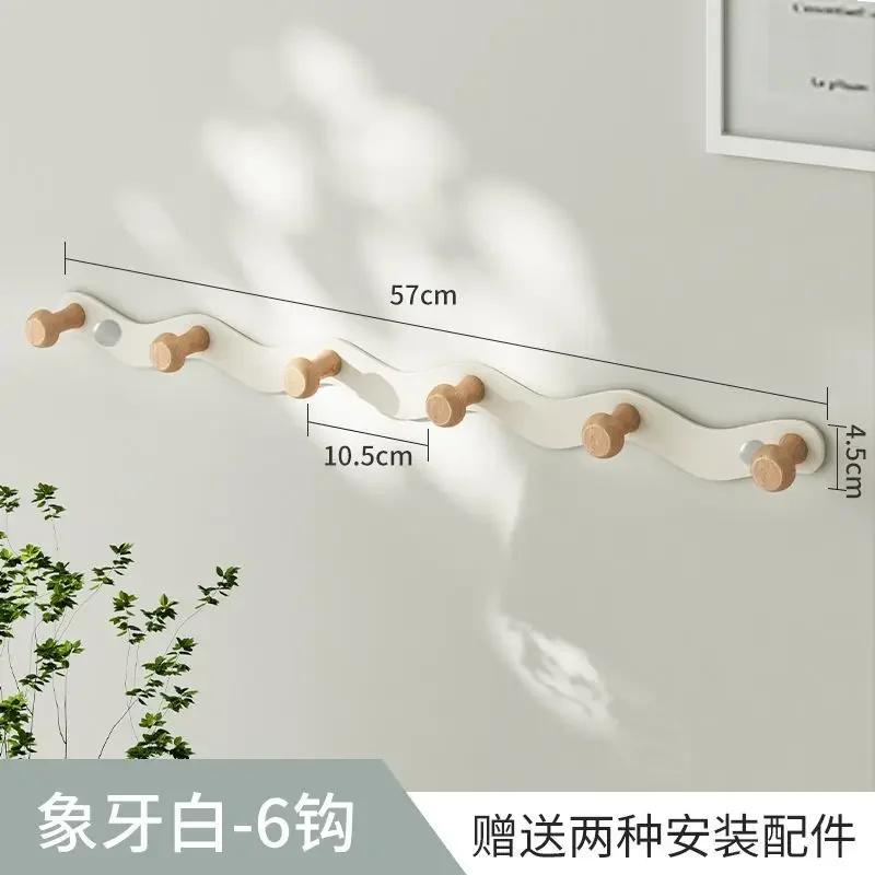 Nordischer hängender Kleiderhaken Einfaches Lagerregal Eingangsbereich Wand Garderobenhaken Schrank Schlafzimmer Schrank Küchenhalter Organizer