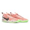 Nike Cosmic Unity 'Pomegranate' (Unisex) Apricot Agate / Black / Lime Glow Basketball Shoes DA6725 800