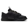 Nike Baskets unisexes Air Dunk Jumbo noir or métallisé-or FB8894-001