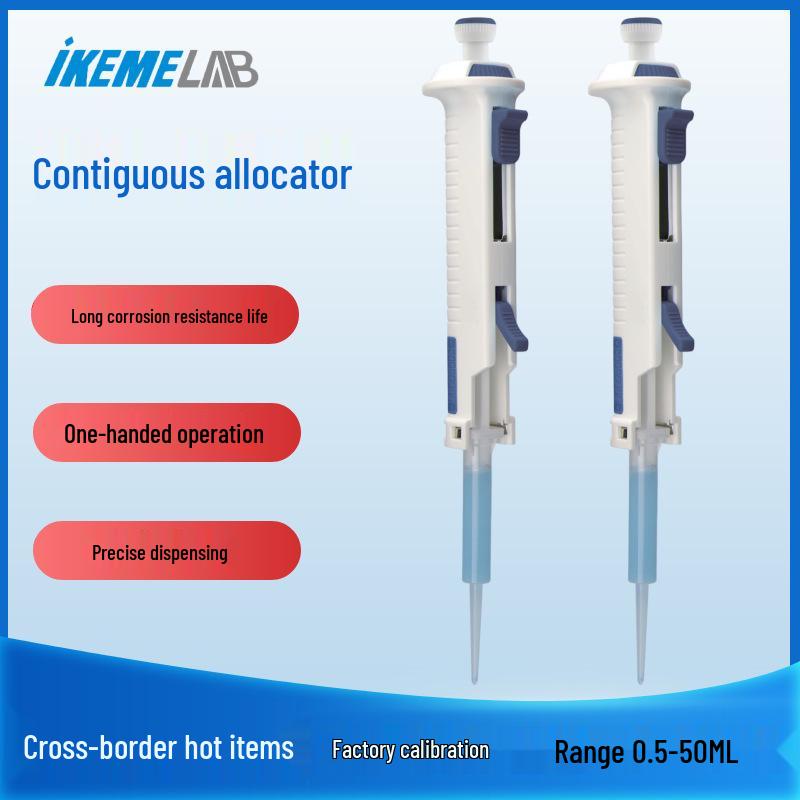 

StepMate 5/25/50 мл Непрерывный лабораторный дозатор-пипетка Dispenser Nozzle 5ml (5 pcs)