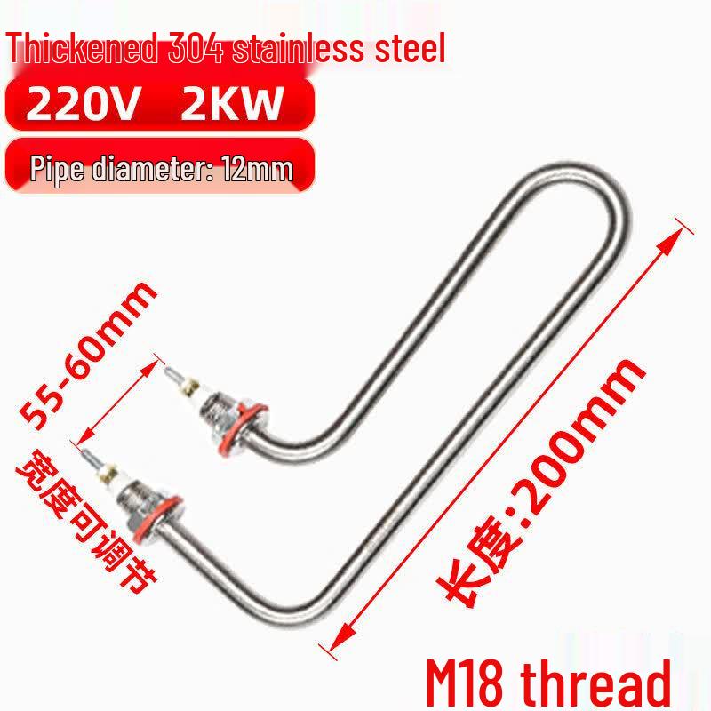 

Aokewen Multi-Purpose Heating Element