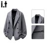 CHOCOOLATEit Men's British Style Double-Breasted Suit Jacket