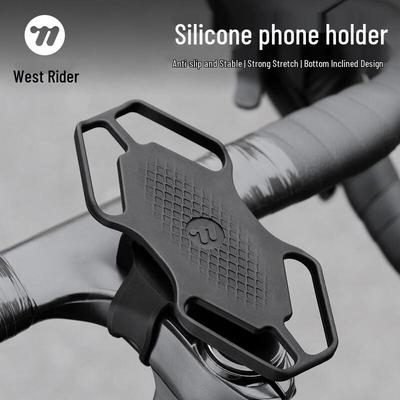 WestBiking Bicycle Silicone Phone Mount