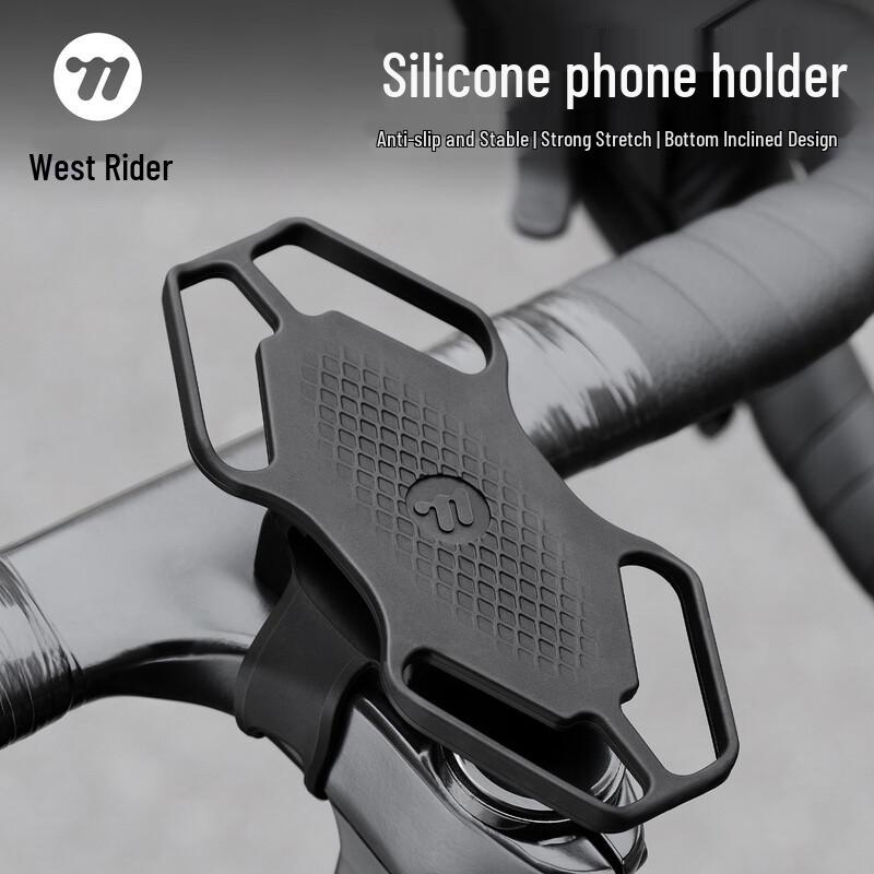 WestBiking Bicycle Silicone Phone Mount