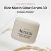 arencia Rice Mucin Glow Serum 30
