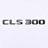 Autocolante Embleme Litere Logo Portbagaj Mașină Pentru Benz Clasa CLS 53 63 CLS260 CLS300 CLS400 CLS350 CLS320 C257