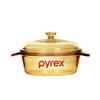 Pyrex Corning 1L Belle Transparent Amber Pot