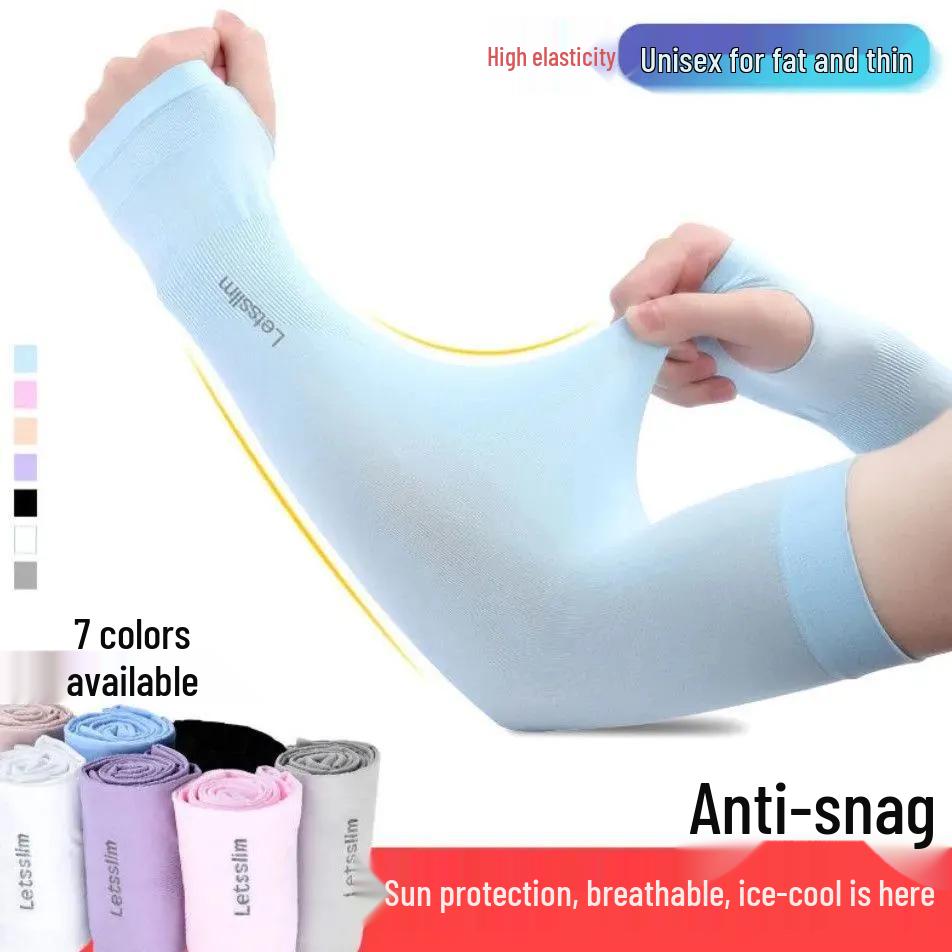 Summer 2026 UV Protection Ice Silk Arm Sleeves for Driving & Cycling