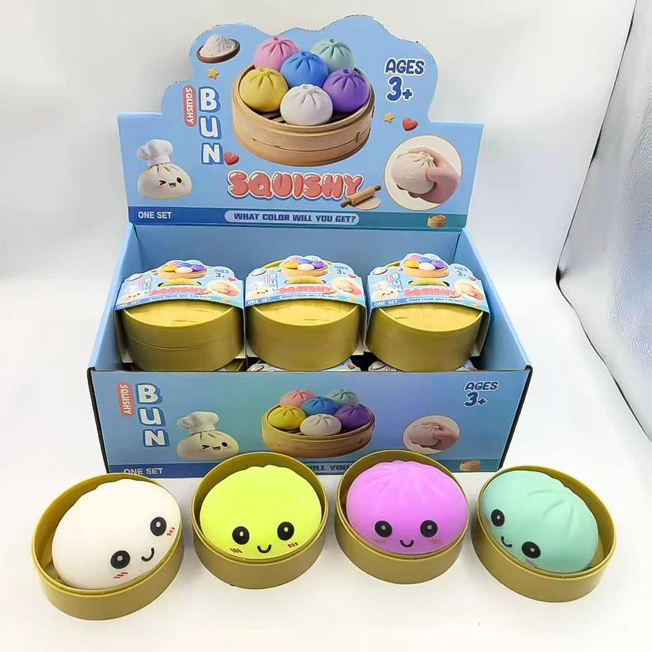 Blind Box Colorful Simulated Dumpling Squishy Relaxing Antistress Enhance Happiness Rebound Squeeze Reliever Toy