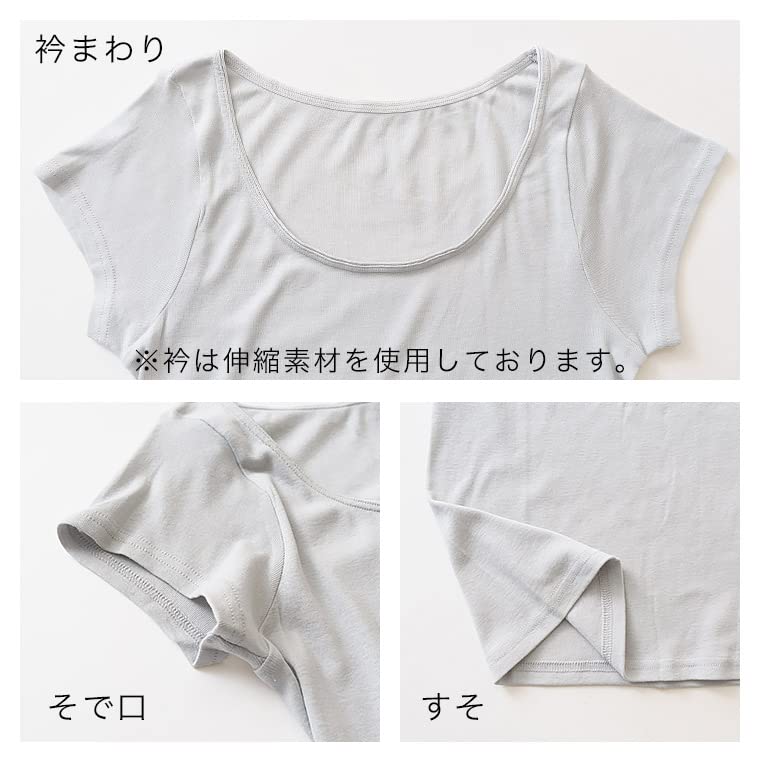cotton French short 3 [Shirasagi Knit] 100% innerwear, sleeves, simple, ladies', cotton, basic, 3/4 sleeves, sleeves, T5032N-RT (L, off-white, pieces)