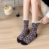 Koreanische Damen Socken mit floraler Stickerei, niedlich, kawaii, süß, modisch, lange Socken, Damen, Kontrastspitze, Street Casual, Ethno, Harajuku Socken