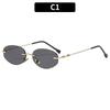 Ladies sunglasses, rimless oval sunglasses, personalized sunglasses