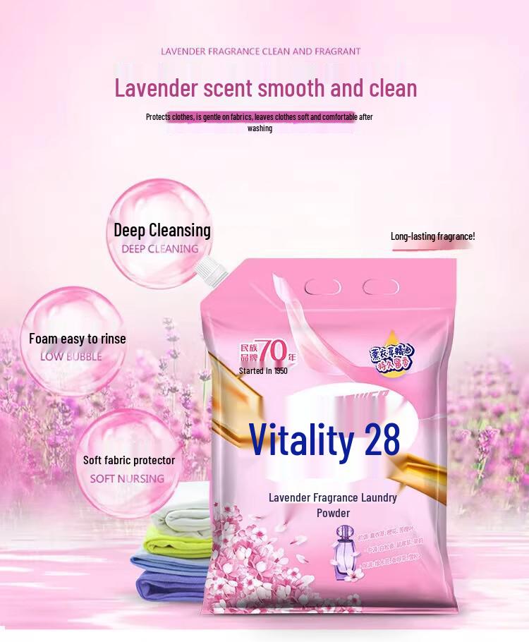 Lavender Laundry Detergent: Large Bag, Color Protection, Deep Cleaning, Low Foam, Easy Rinse, Home Use