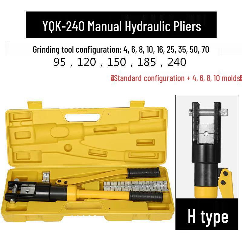 Manual Hydraulic Wire Crimper for Copper/Aluminum Terminals (YQK Series)