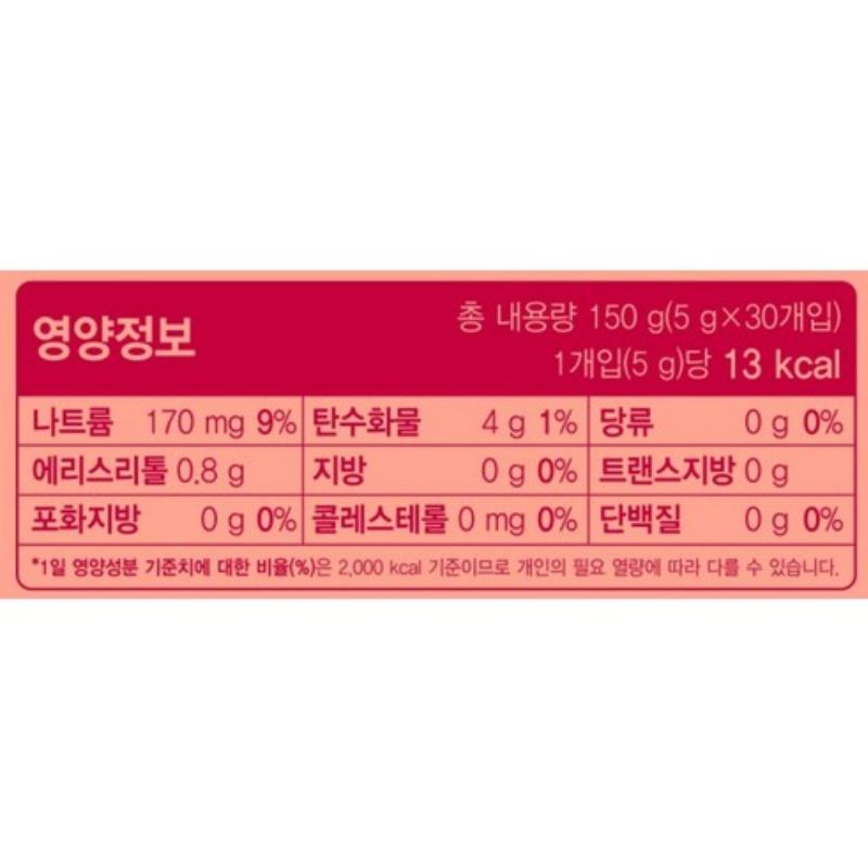 Dongsuh Apple Cider Vinegar Kombucha Grapefruit Orange 5g X 30 Sticks