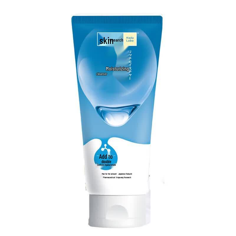 Mentholatum Hada Labo Double Hydrating & Brightening Facial Cleanser
