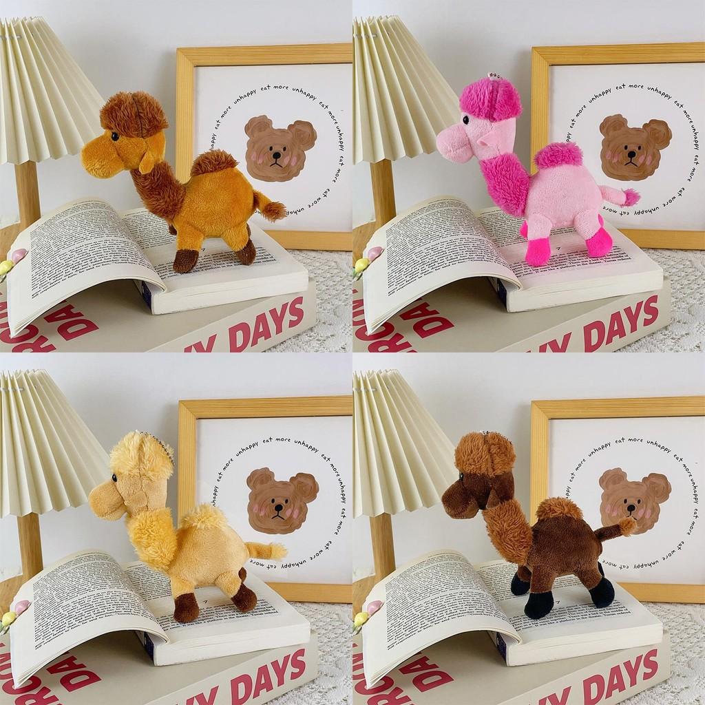 Plush Camel Cute Pendant With Short Pile Fabric For Bag Decoration And Collector