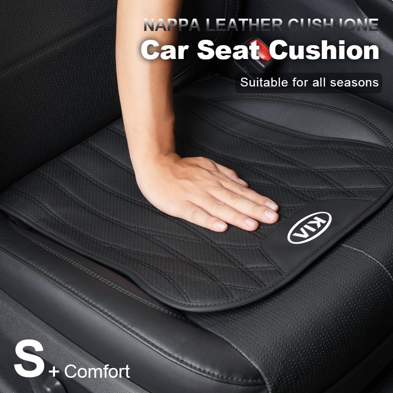 Car Seat Cushion Leather Anti-Slip Pad Seat Protector Cover Interior For KIA Rio K5 Sportage Ceed Sorento Picanto Stinger Opt usgm40