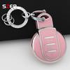 Pink Tpu Car Key Case Cover Protection Shell For Bmw Mini Coopers One Jcw F56 F55 F54 F57 F60 R55 R56 R57 R58 R59 R60 S Roadster