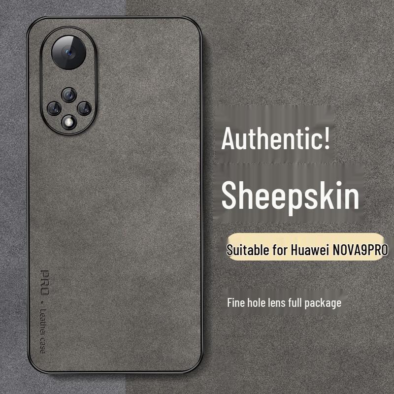 Huawei Nova 9 Series Luxury Lambskin Silicone Phone Case