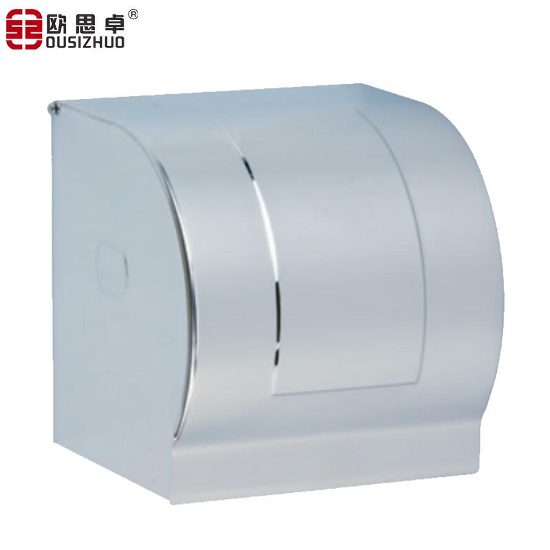 Ousizhuo 201 Stainless Steel Toilet Paper Holder