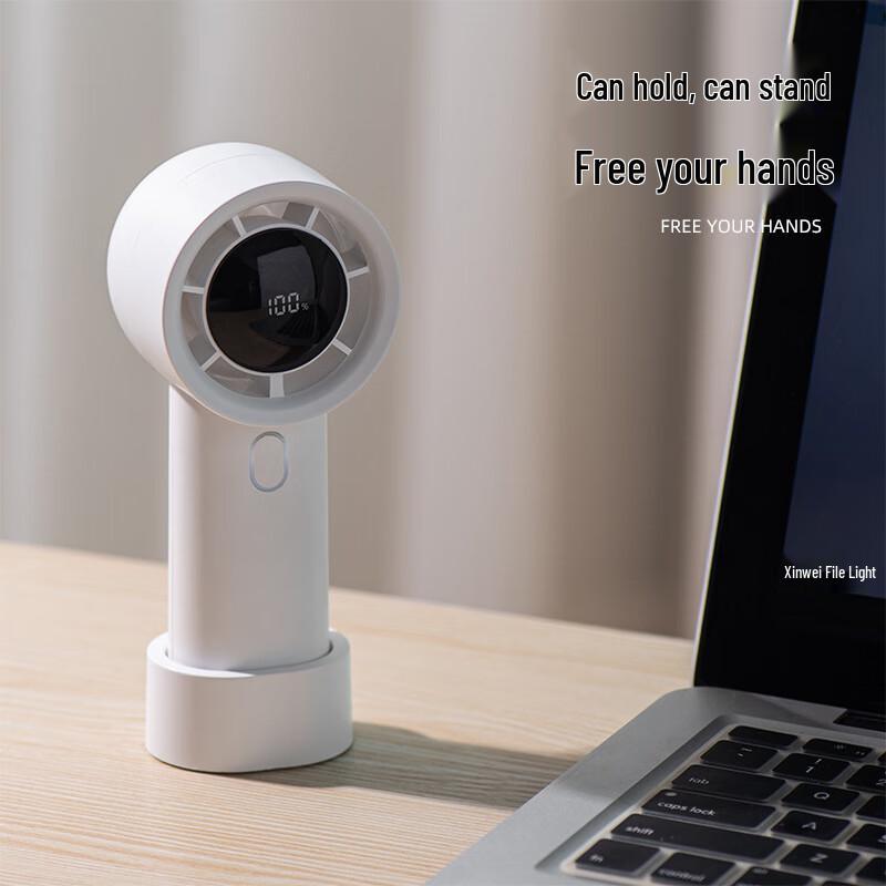 Lishen Portable Mini Turbo Fan