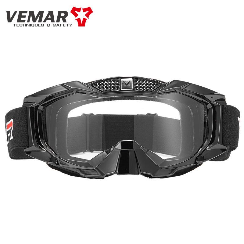 

Motorcycle Outdoor Riding Goggles Anti Fog Anti Sand And Dust-proof Goggles Bicycle Glasses Motorcycle Windshields