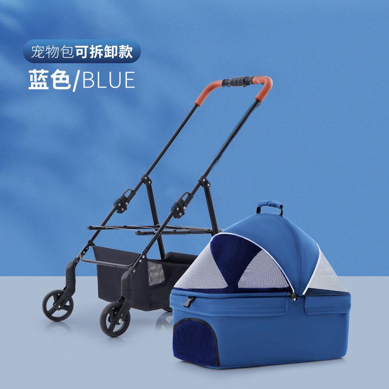 DL01 Pet Cart, Dog, Cat, Teddy Baby Cart, Small Pet Cart, Lightweight, Detachable, Single Wheel Folding