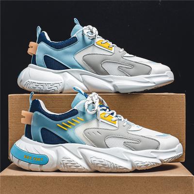 Buty męskie letnie oddychające modne markowe zaawansowany zmysł siateczka sportowe rekreacyjne młodzieżowy design niszowe podwyższające tata modne buty