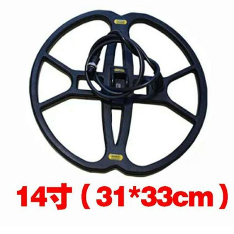 

TX-850 чехол для катушки металлоискателя большого размера для профессионального подземного металлоискателя, сканера, золотоискателя, охотника за сокровищами