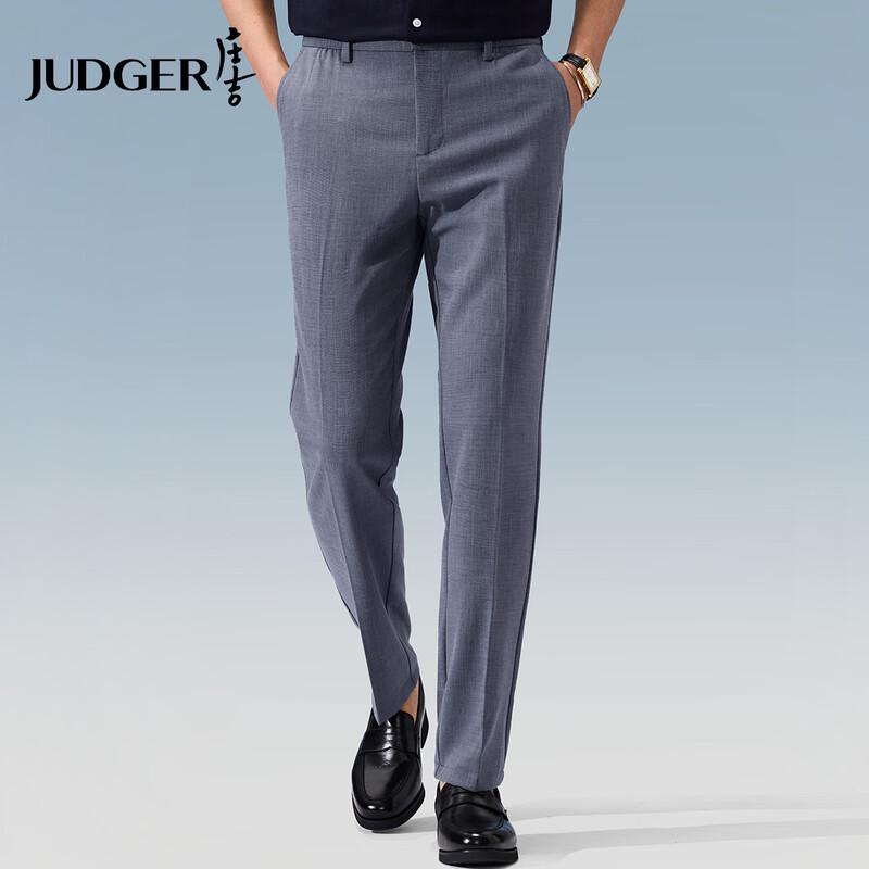 Judger Men s Lyocell Linen Business Casual Trousers 34