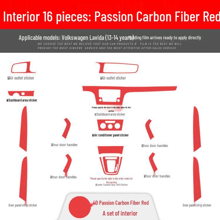 Volkswagen 13-14 Lavida Interior Carbon Fiber Decorative Film Sticker - No-Fade Replacement