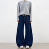 American Trendy Brand Vertical Feeling Loose Wide-leg Original Cow Jeans Men's and Women's Neutral Scimitar Casual Trousers