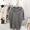 Girls' Hooded Extra Long Knitted Cardigan Sweater - Children's Solid Color Autumn Coat