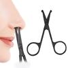 1PC Unisex Black Round Head Safe Nose Hair Scissors (Do Not Hurt Nose)