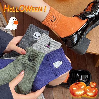 Women's Halloween Cotton Socks - Extra Thick, Warm, Odor-Resistant, Sweat-Absorbent, Funny Unisex Mid-Calf for Autumn/Winter