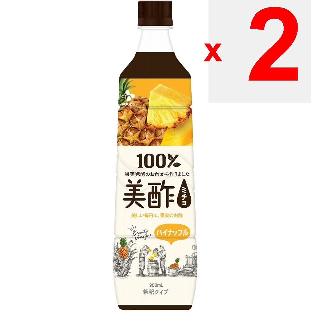 CJ FOODS JAPAN Ocet Piękności Ananasowy 900ml Inny (sprawdź zamki, przyrządy do czyszczenia języka itp.) Ocet Zdrowotny Inny (sprawdź zamki, przyrządy do czyszczenia języka itp.)