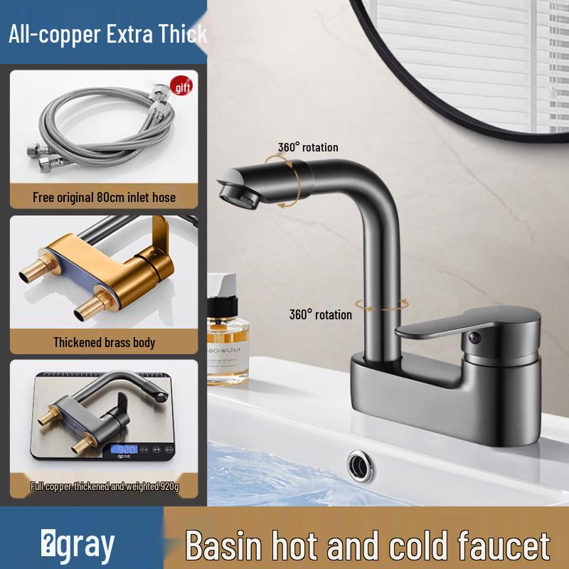 TLXT All-Copper Dual-Hole Hot & Cold Basin Faucet