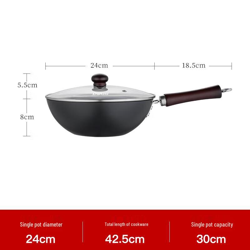 Debo 24cm Wrought Iron Frying Pan