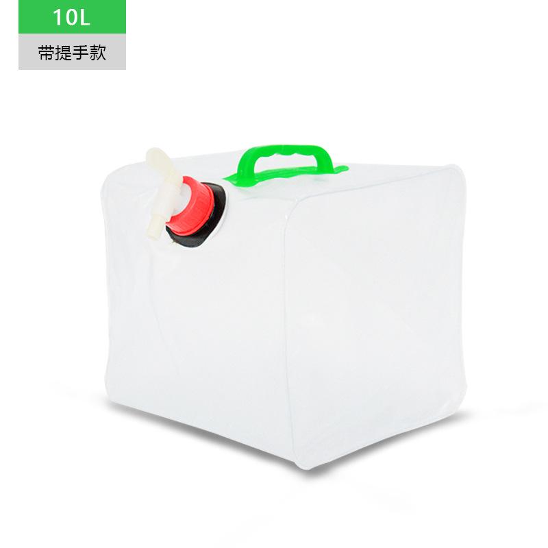 Outdoor Folding Water Bag Large Capacity Portable Water Bag Big Container Kettle Plastic Bucket Camping Equipment Supplies