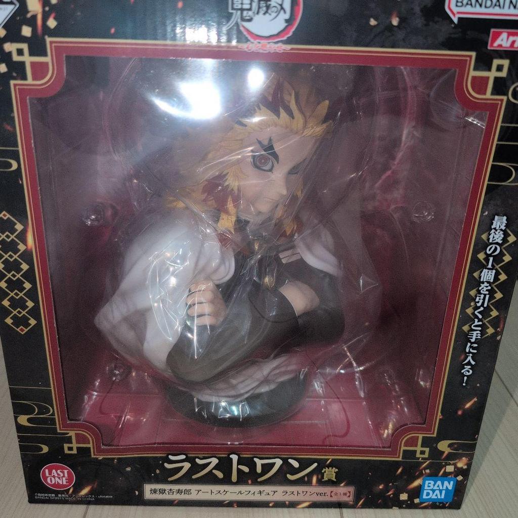 [USED] Demon Slayer: Rengoku Kyojuro Last One Prize and Figure