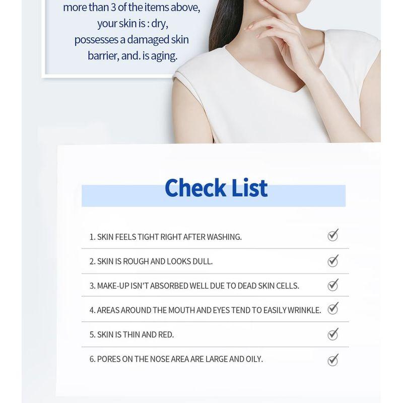 Pyunkang Yul - Intensive Repair Cream