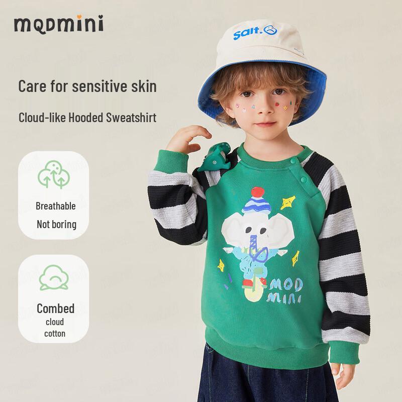 MQDMINI Kids Unicycle Elephant Color Block Sweatshirt 130cm