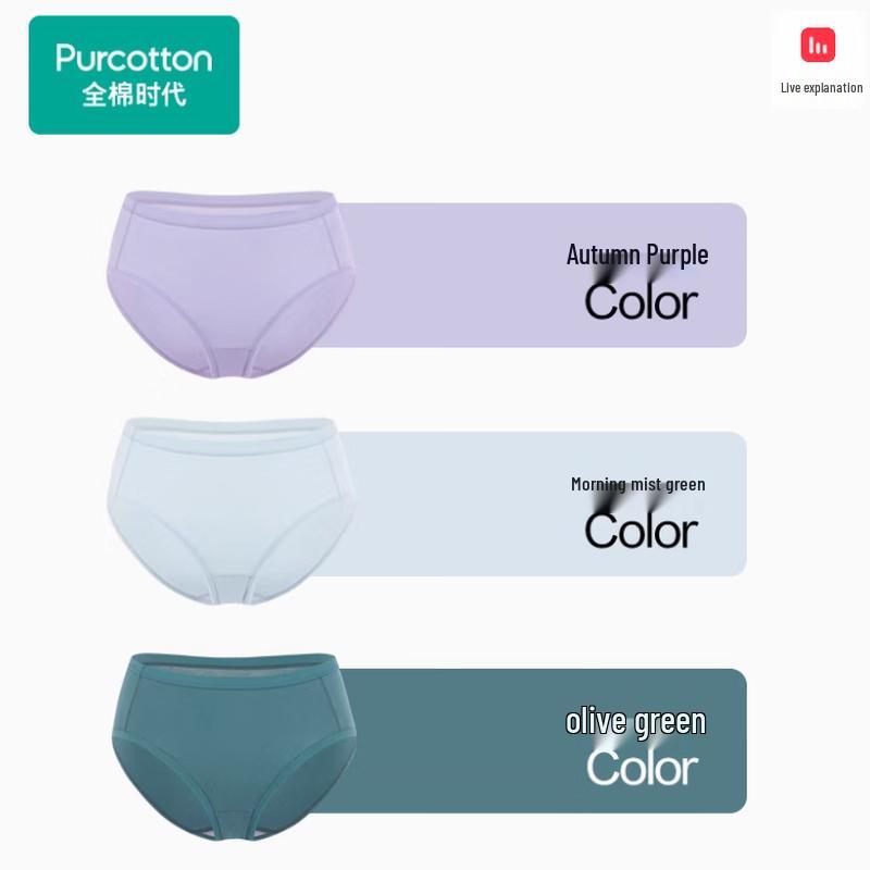 PurCotton Women's 95% Cotton Mid-Waist Briefs 3-Pack
