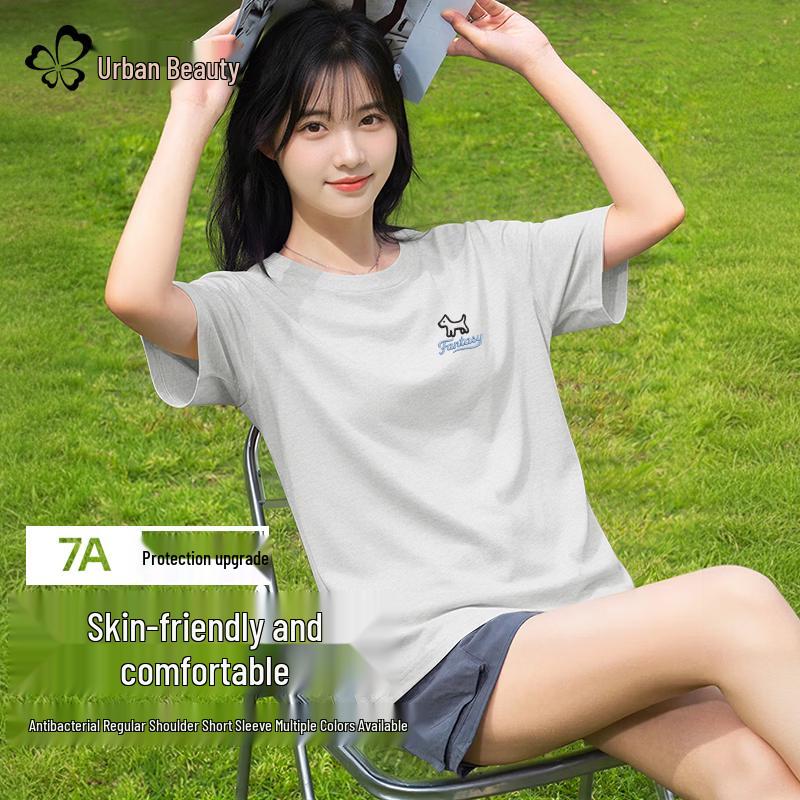 Urban Lady Women s Antibacterial Short Sleeve T-Shirt XL