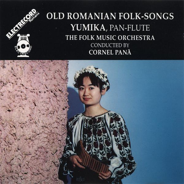 

CD VARIOUS Old Romanian Folksongs ELCD133 electrecord 1992 Japan CountryFolk Used