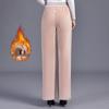 2025 Autumn/Winter Women's Solid Elastic Waist Straight-Leg Pants, Plus Velvet Thickened for Warmth, Ideal for Middle-Aged Mothers