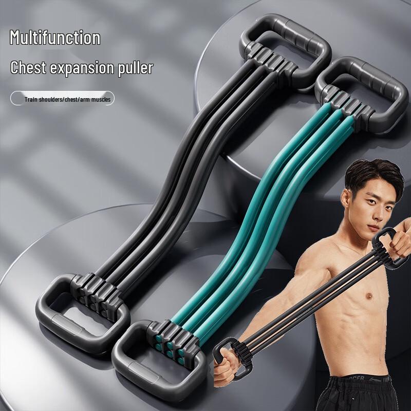 Многофункциональный шеститрубный экспандер для груди Fumaiide