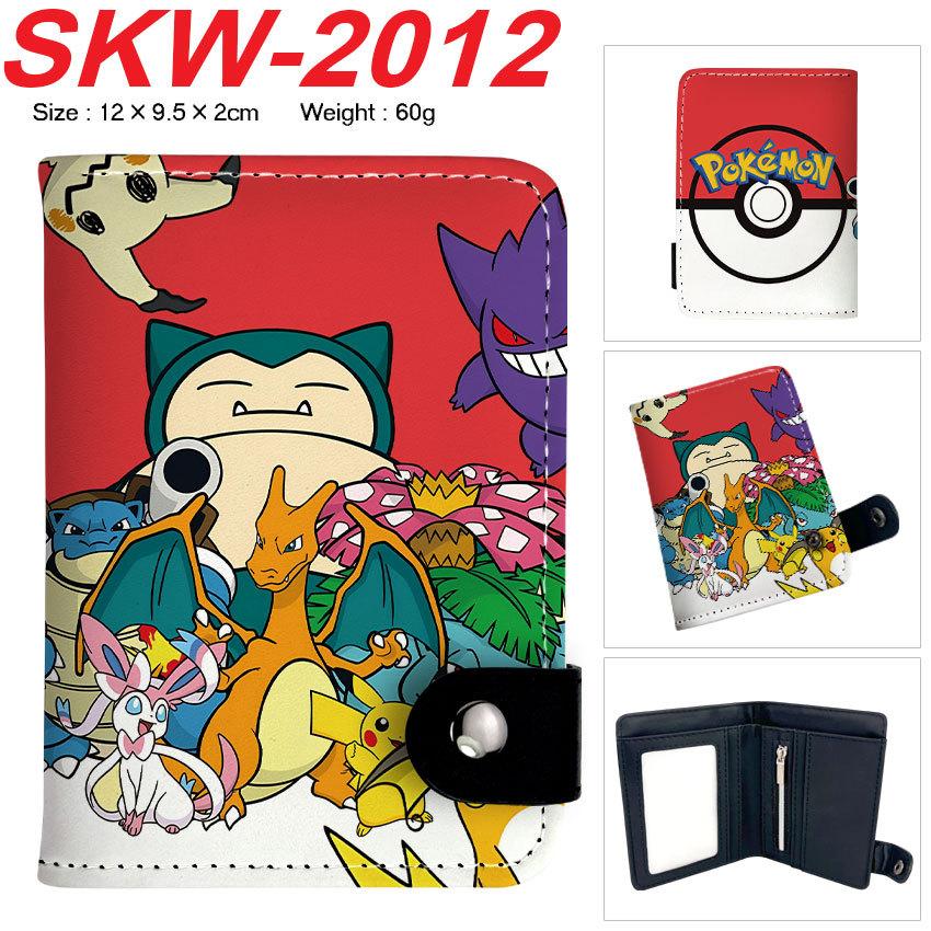Pokemon Pikachu vertikale Druckknopf-Geldbörse Bunter Aufdruck Mehrschichtige Münzbörse Niedlich Anime