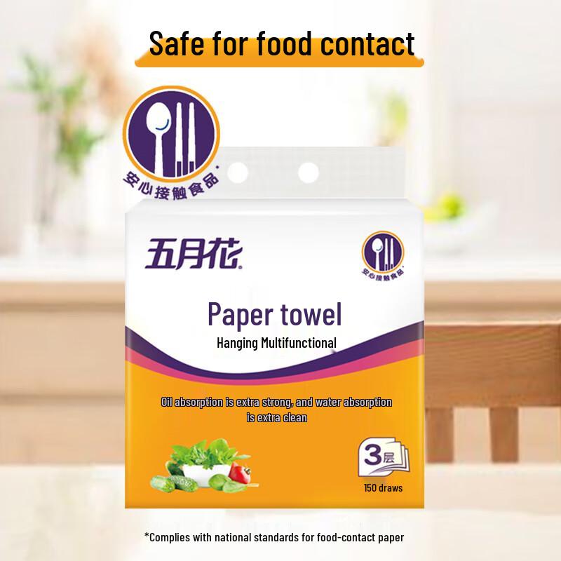 May Flower 3-Ply Hanging Kitchen Paper Towels